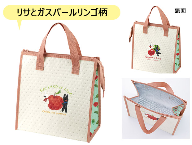 45センチビックトート&保冷巾着セット PEANUTS] 保冷巾着トート – HEMING'S official online store