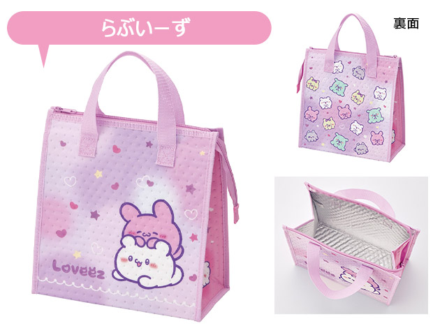 新政　保冷バック＆保冷剤 入手困難品　1 【納品事例】薬・ワクチンアイ