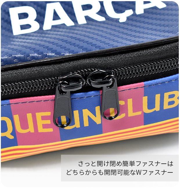 ポーチ ペンケース 筆箱 大容量 FC BARCELONA JUVENTUS FCB バルセロナ