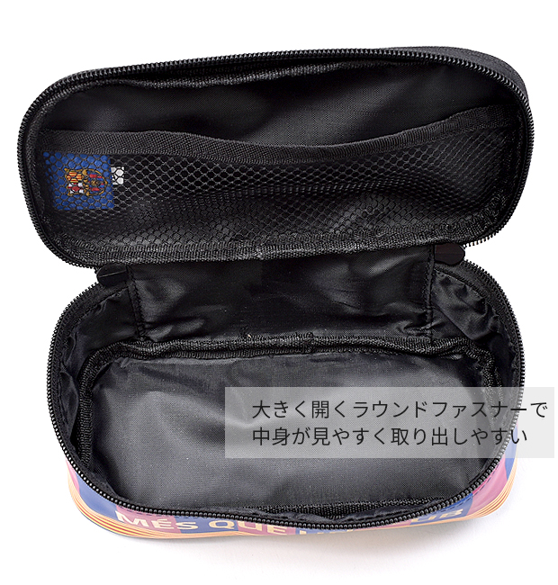 FC BARCELONA ペンケース ブラック 記念グッズ　限定品 ポーチ ペンケース 筆箱 大容量 FC BARCELONA JUVENTUS FCB バルセロナ