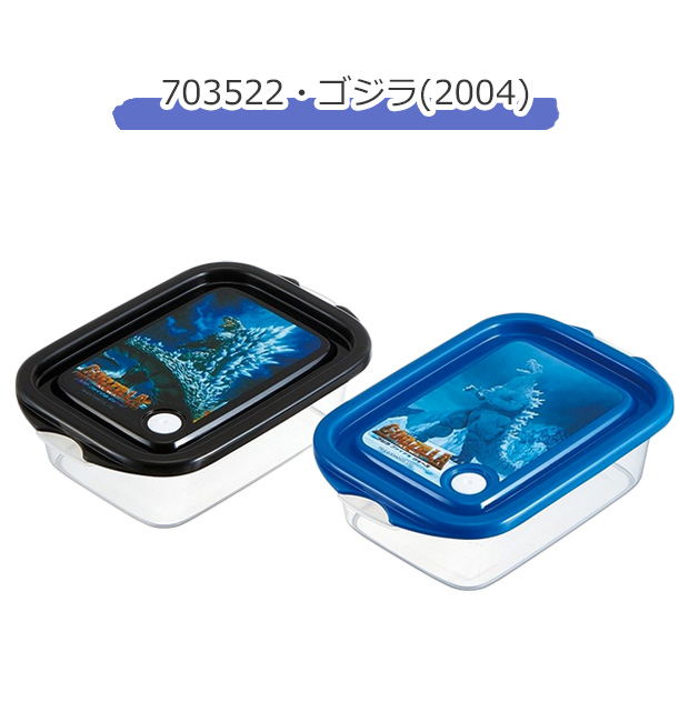 仕出し用  蓋付き弁当箱  20個セット 工房アイザワ 弁当箱 1段 570ml HANAKO 木蓋つきフードボックス
