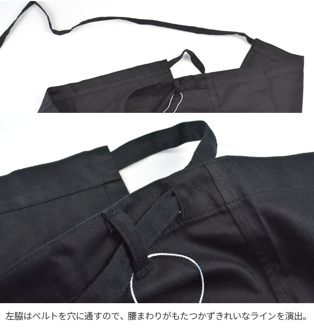 montblanc　Lサイズ　未使用　黒2枚とソムリエエプロン1枚です。 住商モンブラン MONTBLANC（モンブラン） エプロン 兼用 ラップ