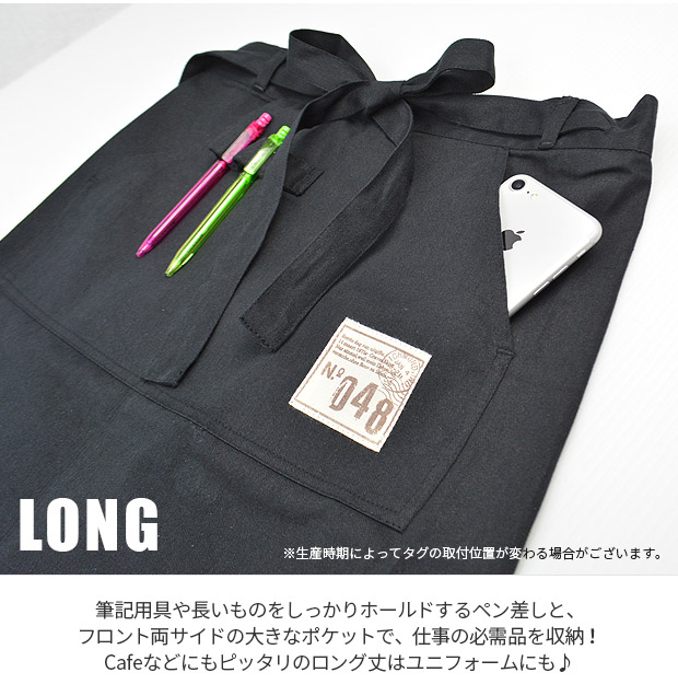 montblanc　Lサイズ　未使用　黒2枚とソムリエエプロン1枚です。 住商モンブラン MONTBLANC（モンブラン） エプロン 兼用 ラップ