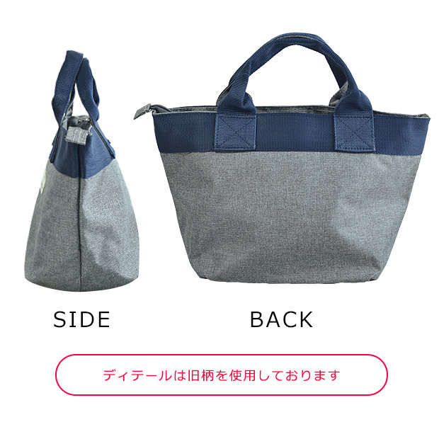 トートバッグミニ NEW】ミニバッグ #306b イニシャルS – INTERMODE KAWABE