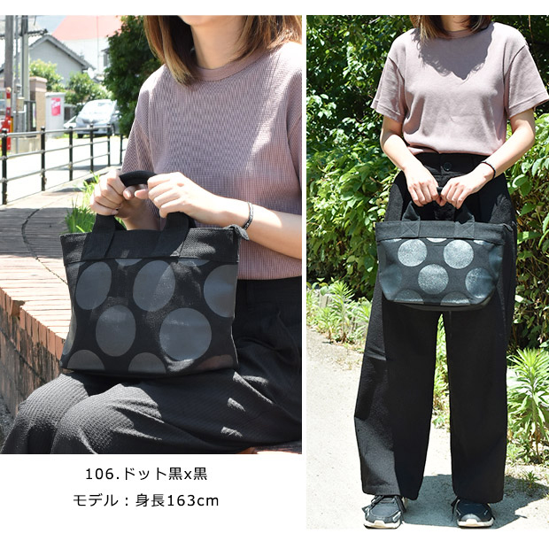 ミニトート トートバッグ 小さい ミニ ファスナー 付き レディース