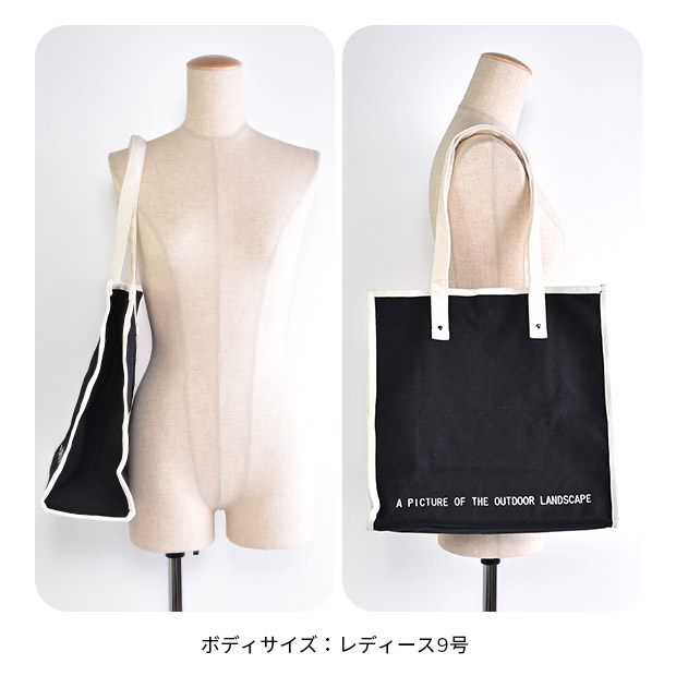 キャンバスパイピングトートバッグ　キャメル カラートートバッグ｜ キャメル（High five Kumasan）/ コットン