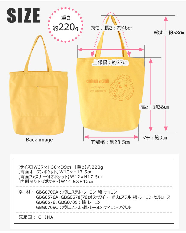 トートバッグ レディース 軽量 縦型 A4トート ポケット たくさん