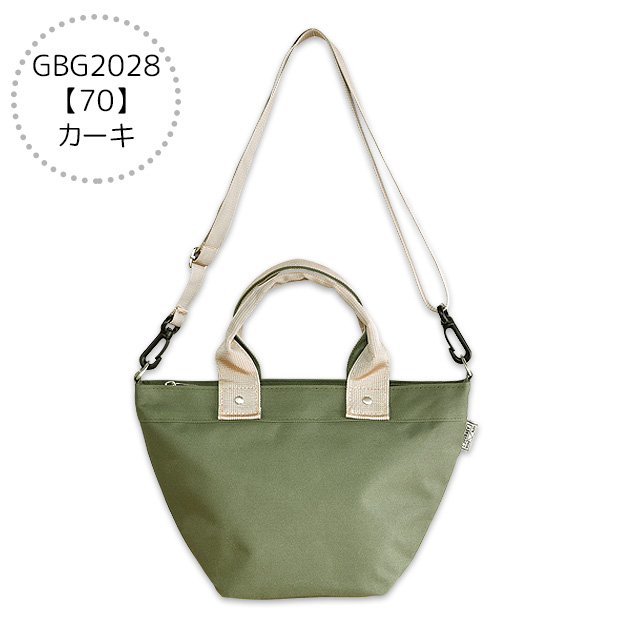 ミニマムバッグ 楽天市場】SALE 30%OFF【BONAVENTURA公式】Lia Bag リア バッグ