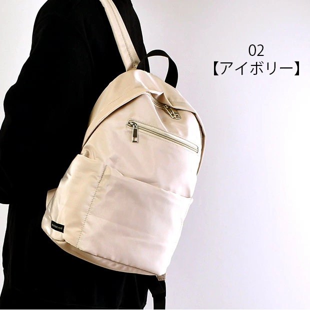 リュックサック ポケット 大容量 便利 レディース メンズ 兼用 無地