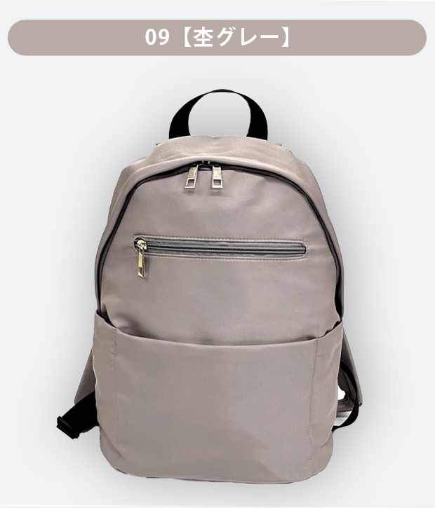 リュックサック ポケット 大容量 便利 レディース メンズ 兼用 無地
