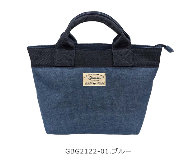 トートバッグ レディース 小さめ ミニトート バッグ 手提げバッグ