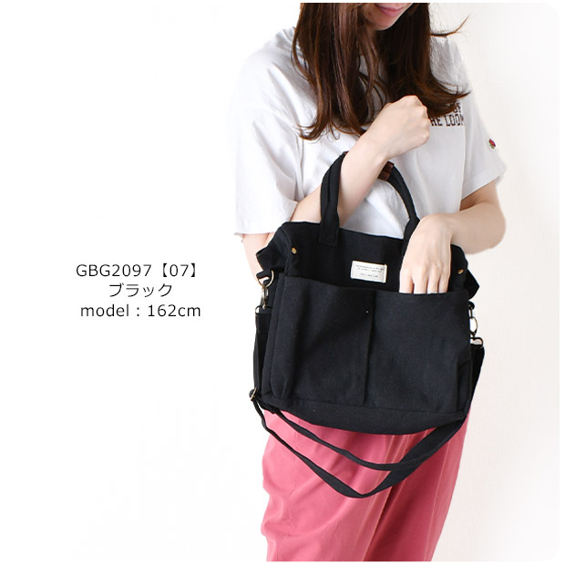 6ポケットキャンバスショルダー 2way トートバッグ レディース 斜