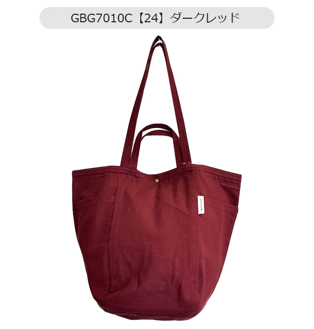joujoulier 2way トートバッグ ショルダーバッグ レディース