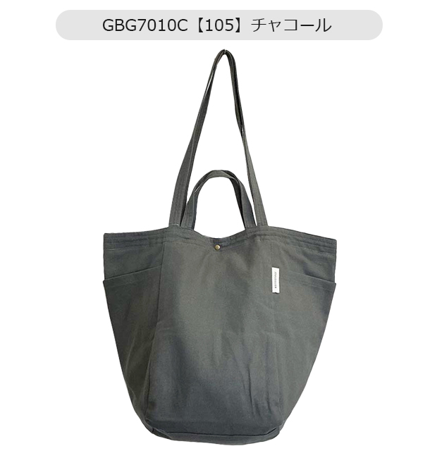 joujoulier 2way トートバッグ ショルダーバッグ レディース