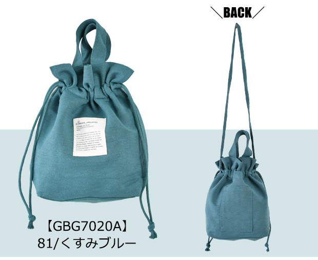 巾着バッグ 2way バッグ レディース 巾着 おしゃれ ショルダーバッグ