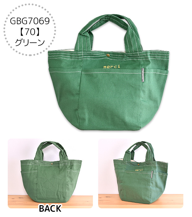 ミニトート トートバッグ ロゴ刺繍 ランチトート トート バッグ
