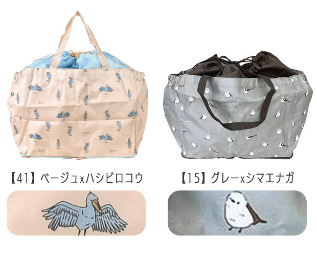 保冷 保温 レジトート エコバッグ 折りたたみ...の詳細画像1