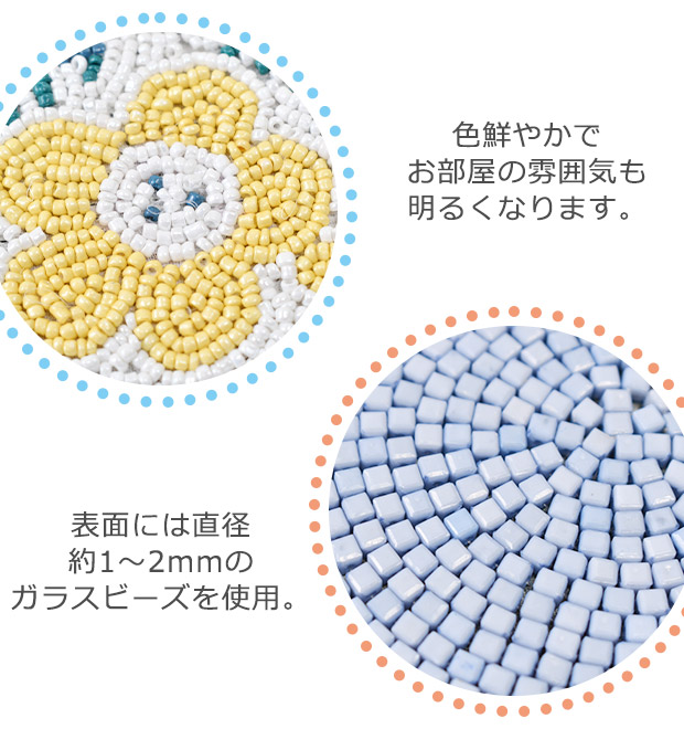 モチーフ柄ビーズコースター ダイカットコースター コップ置き ガラス