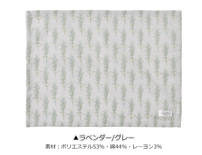 【order】無地　カラー　大人　ランチョンマット　ナフキン　ランチクロス ランチマット ランチクロス ランチョンマット クロス ナフキン