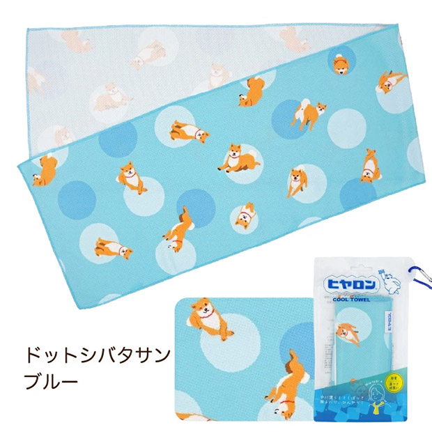 FRIENDSHILL（フレンズヒル） クールタオル 冷却タオル ひんやりタオル