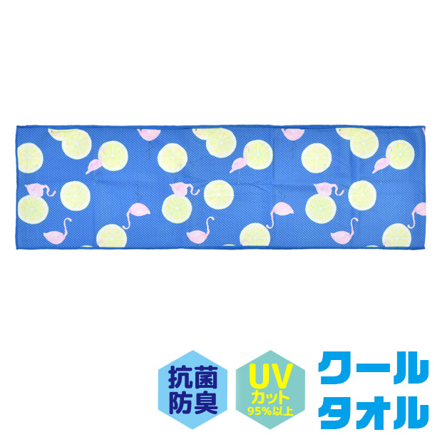 FRIENDSHILL フレンズヒル クールタオル 冷却タオル ひんやりタオル