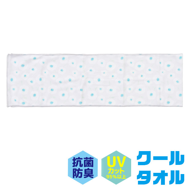 FRIENDSHILL フレンズヒル クールタオル 冷却タオル ひんやりタオル