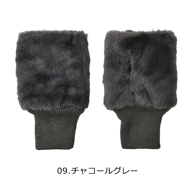 ★新品★TOPKAPI　2WAY　指なし手袋　ラビットファー　ウール　グレー TOPKAPI（トプカピ）の「ラビットファー ニットコンビ 指なし