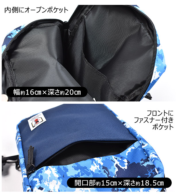 サムライブルー ボディバッグ バッグ 子ども キッズ ポーチ
