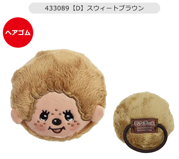 ヘアクリップ ヘアゴム ヘアピン 大きめ 女の子 キャラクター 前髪