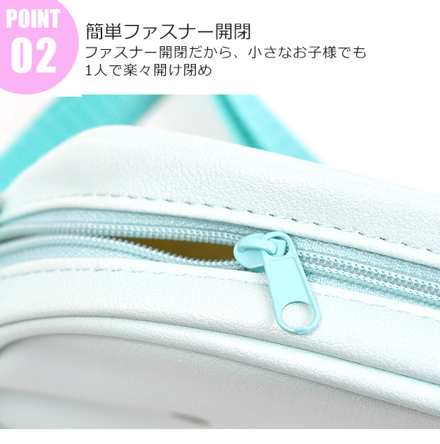 さっちゃん専用ポーチ＆バッグ サンエックス」すみっコぐらし マルチポーチ カラー帆布 Drawing