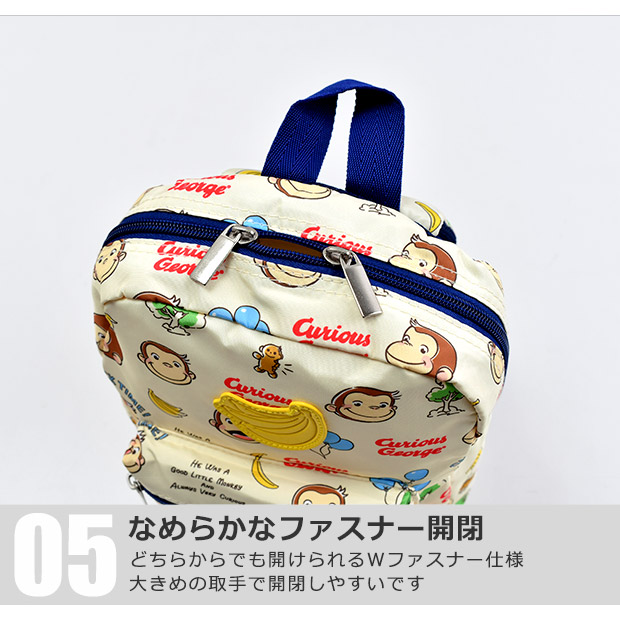 I LOVE フェイスリュック ベビチッチ 女の子 男の子 セット 20