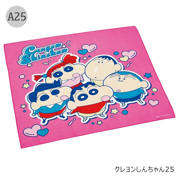 ランチョンマット☆オーダー価格表 ランチョンマットオーダー | 入園グッズオーダーのポッテアポッテ