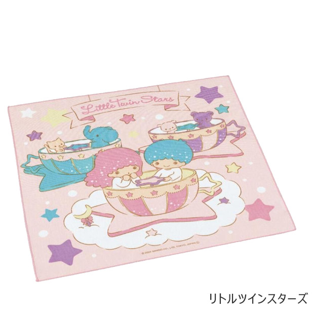 スケーター SKATER ランチクロス ナフキン 2024年 給食 女の子 男の子