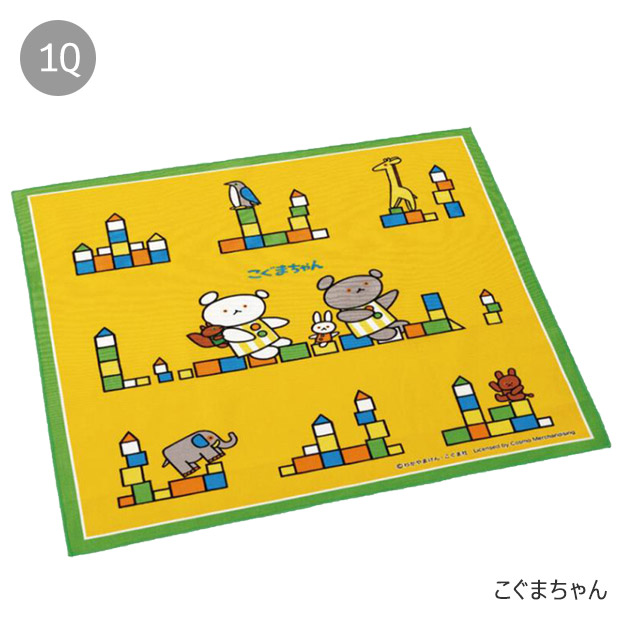 コヒツジちゃん様 ランチョンマット 給食ナフキン ランチクロス ハンドメイド ハンドメイド ランチョンマット 給食ナフキン ランチクロス