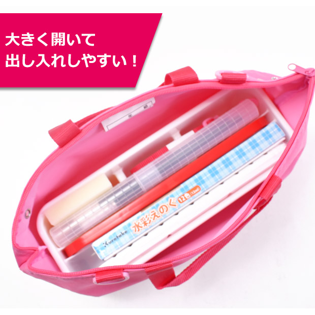 呉竹 えのぐセット 女の子 絵の具セット 男の子 水彩絵の具 画材セット