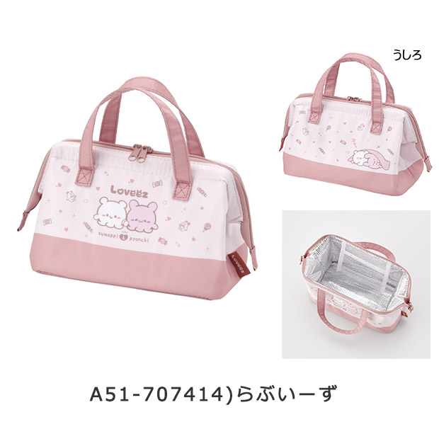 いちまま リニューアル】☆マザーガーデン☆ 野いちご おままごと