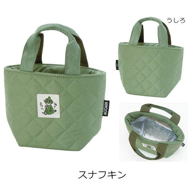 キルティングトートバッグ　保冷・保温弁当袋　ハンドメイド quilting_lunch2.jpg