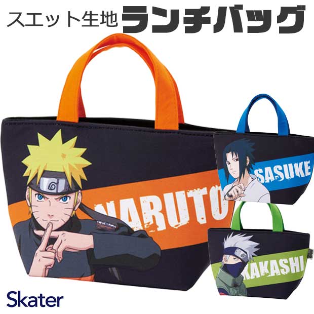 SKATER スケーター ランチバッグ ランチトート ミニトートバッグ