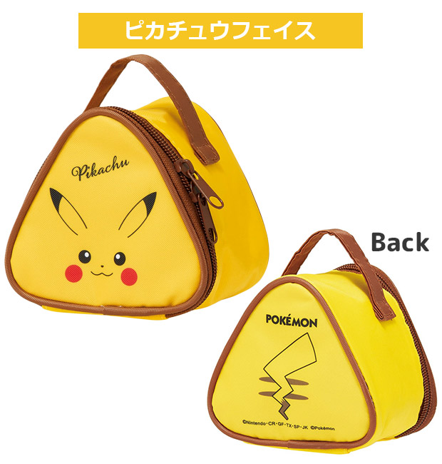 SKATER スケーター おにぎり型ランチバッグ ランチバッグ