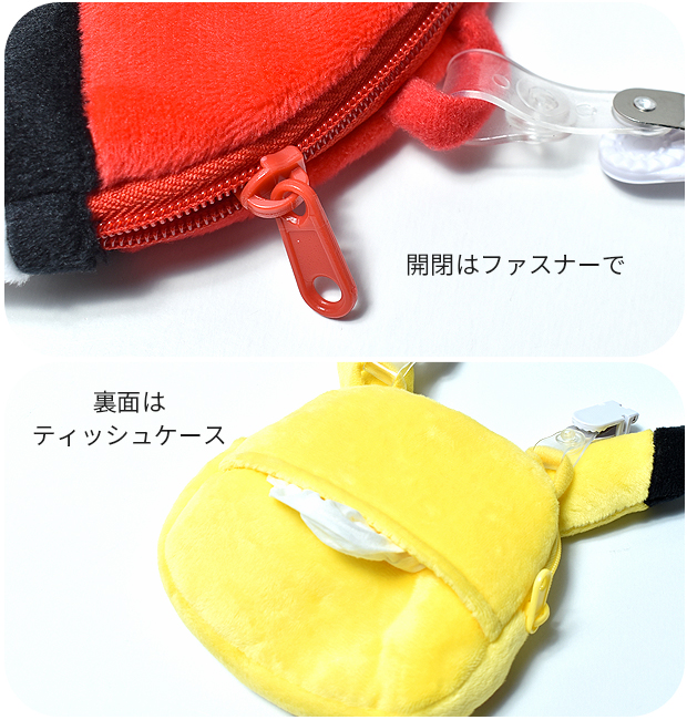 Pokemon（ポケモン） キャラクター クリップポケット ポケットポーチ