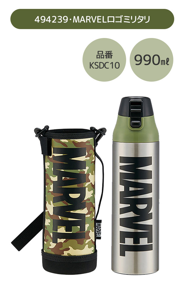 レトルトブランケット グッズ Amazon.co.jp: トミ カ 140 カワサキ プラントシステムズ