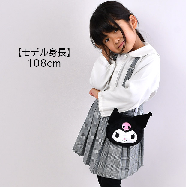 sanrio（サンリオ） クリップポケット ポケットポーチ おでかけ