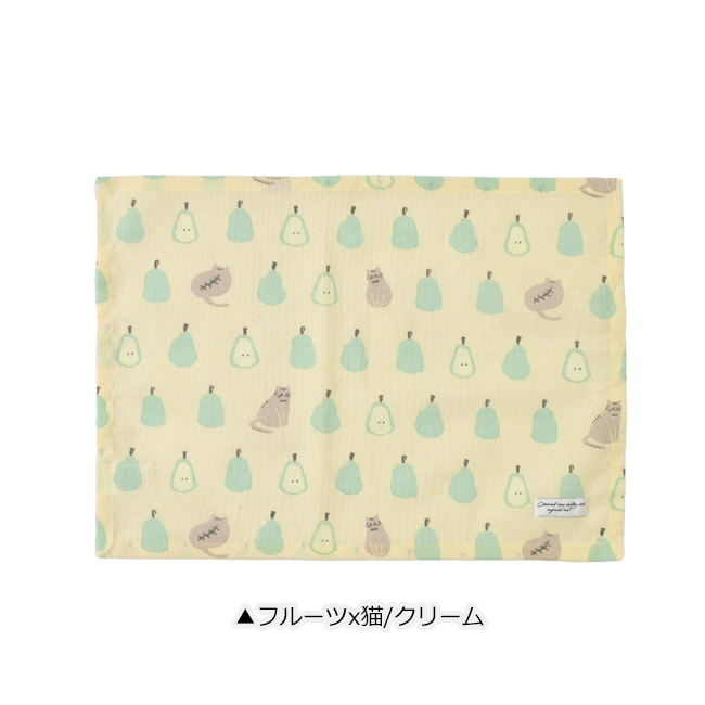ランチマット ランチクロス ランチョンマット クロス ナフキン