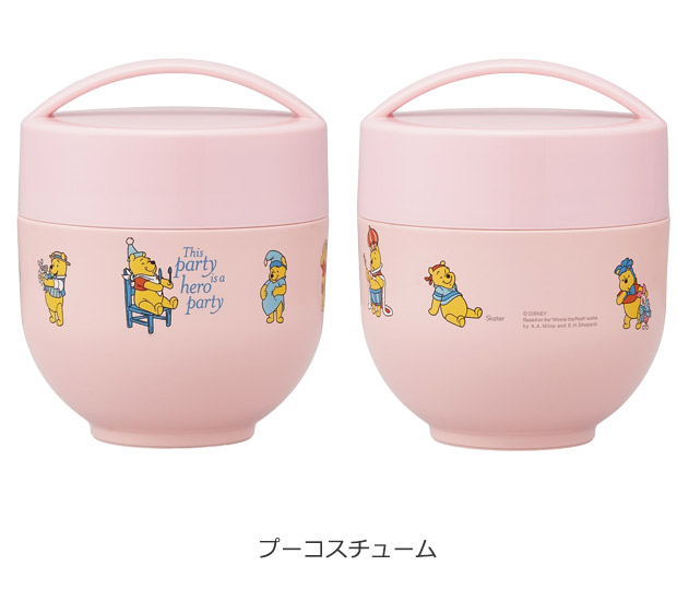 Skater スープジャー 540ml SKATER スケーター ランチジャー フードジャー スープジャー 保温 保冷