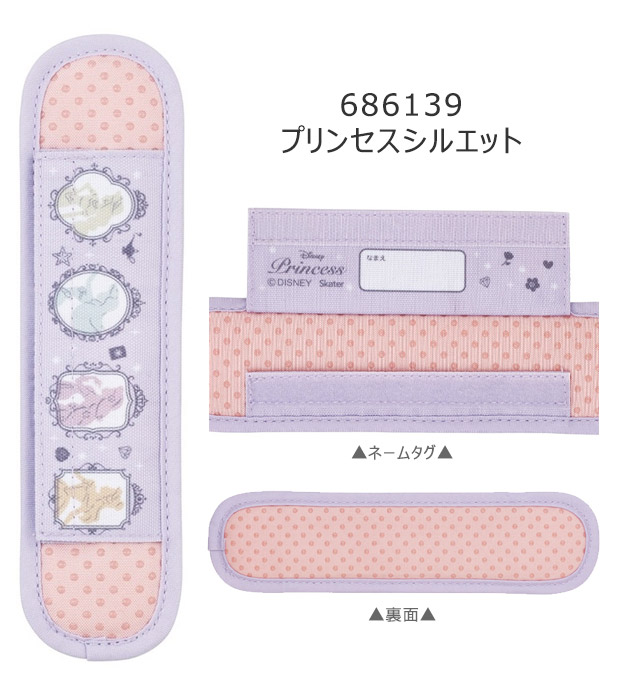 専用　　❣️畳めてコンパクトな水筒カバー❣️ショルダーベルト❣️マーガレット&ソフィー Amazon.co.jp: Jyuncho 丈夫なPU革製 水筒カバー ボトルカバー
