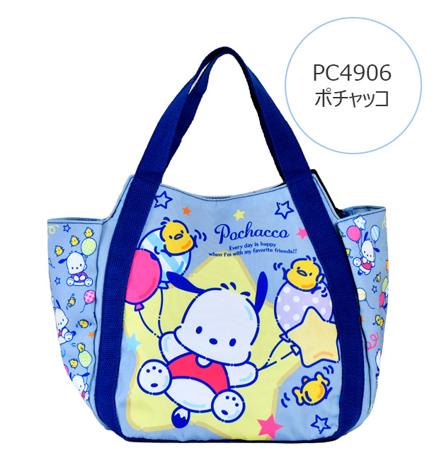 バルーンバッグ トートバッグ サンリオ キャラクター キティ