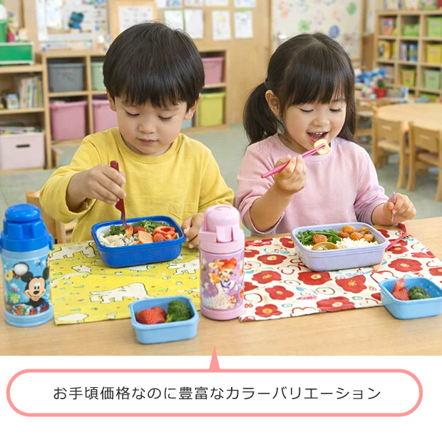 ランチクロス ランチマット 給食ナフキン 子供 小学校 幼稚園 おしゃれ