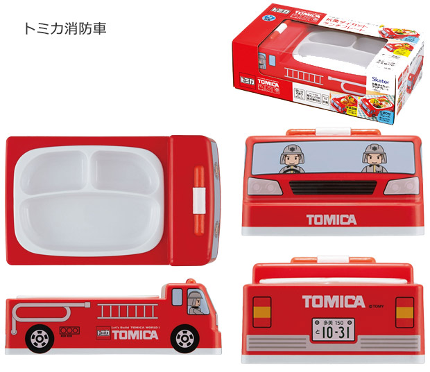 SKATER スケーター ランチプレート  ダイカットプレート おこさまプレート トミカ プラレール 乗り物 お皿 子供 かわいい お子様ランチ プレート 新幹線 車 | ブランド登録なし | 08