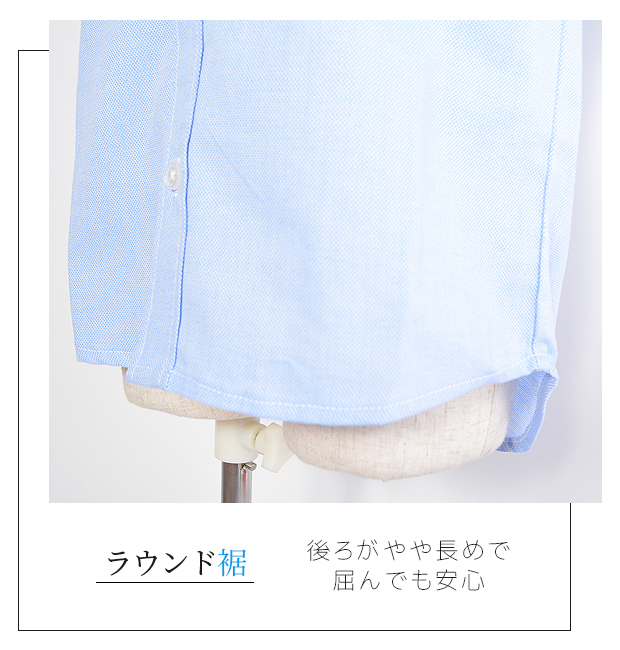 BEAMS　小学生卒業式ネイビー上下 水色シャツ ネクタイセット Amazon | [ごきげんめいと] 卒業式 フォーマル シャツ ニット