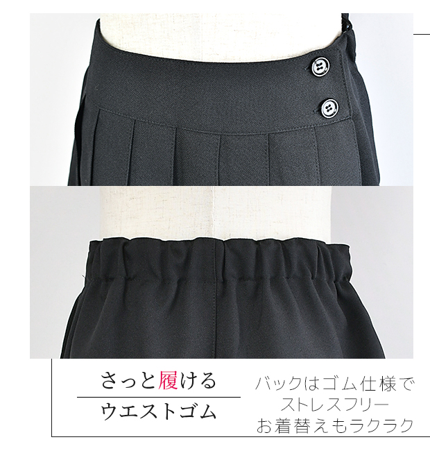 キュロットパンツ ショートパンツ B体 ゆったり 子供 キッズ